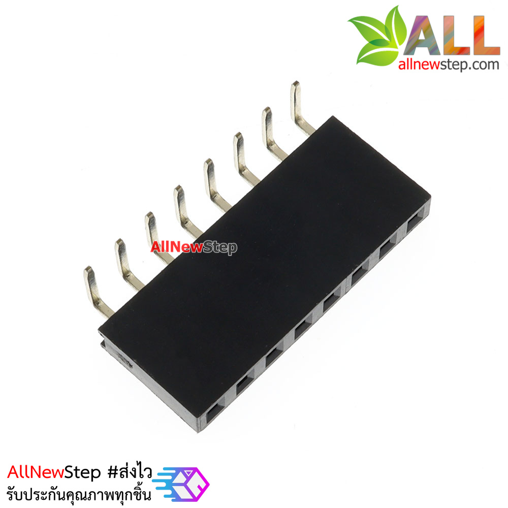 1x8 pin 2.54mm 90 degree Single Row Female Pin Header