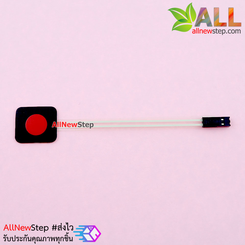 Switch Membrane 1 button button MCU extended keyboard สวิตช์ 1 ปุ่ม สีแดง