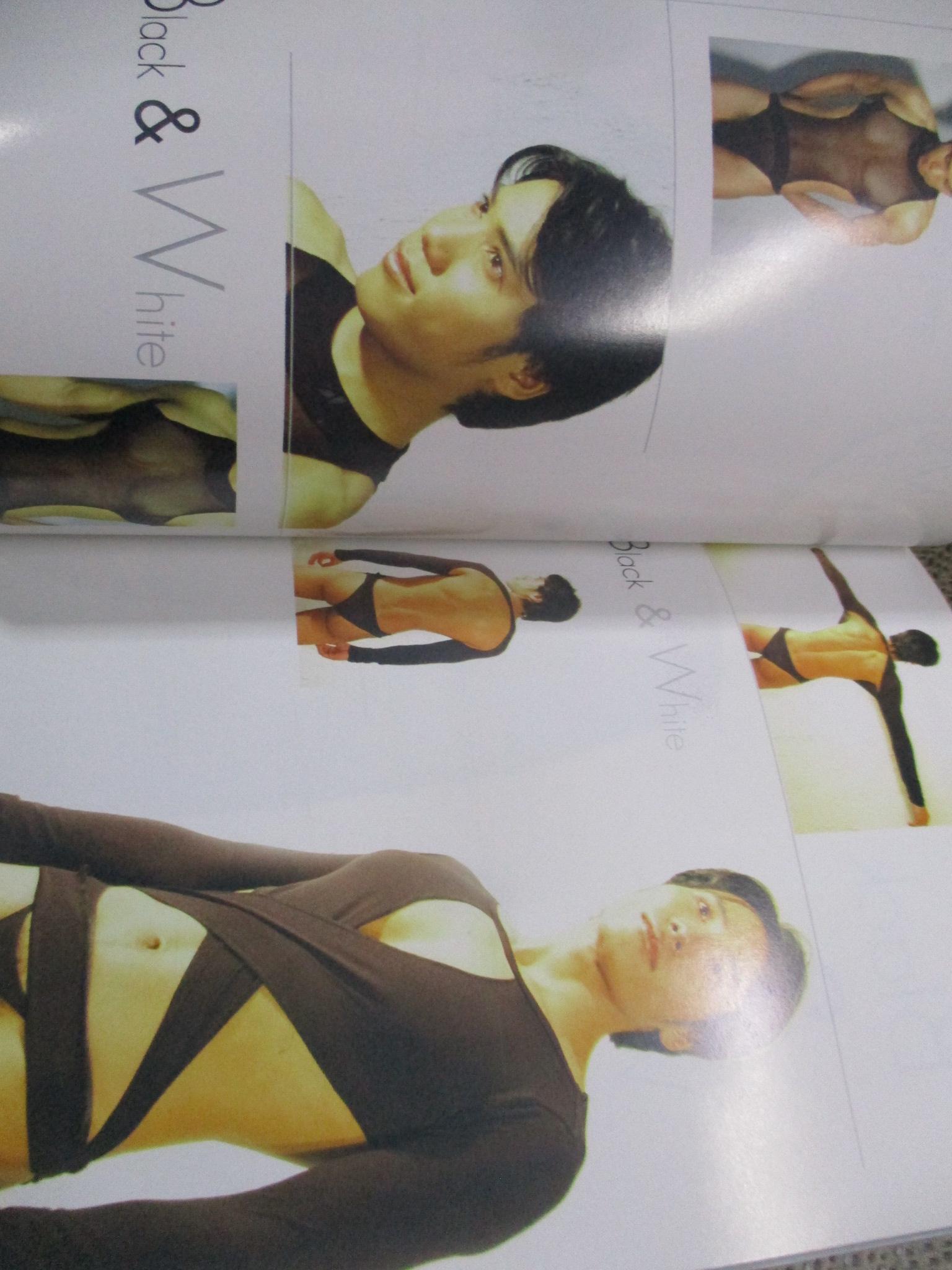 นิตยสาร MAX เล่ม 28