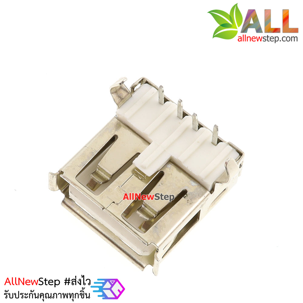 USB Socket Female Type-A 4 Pins Socket