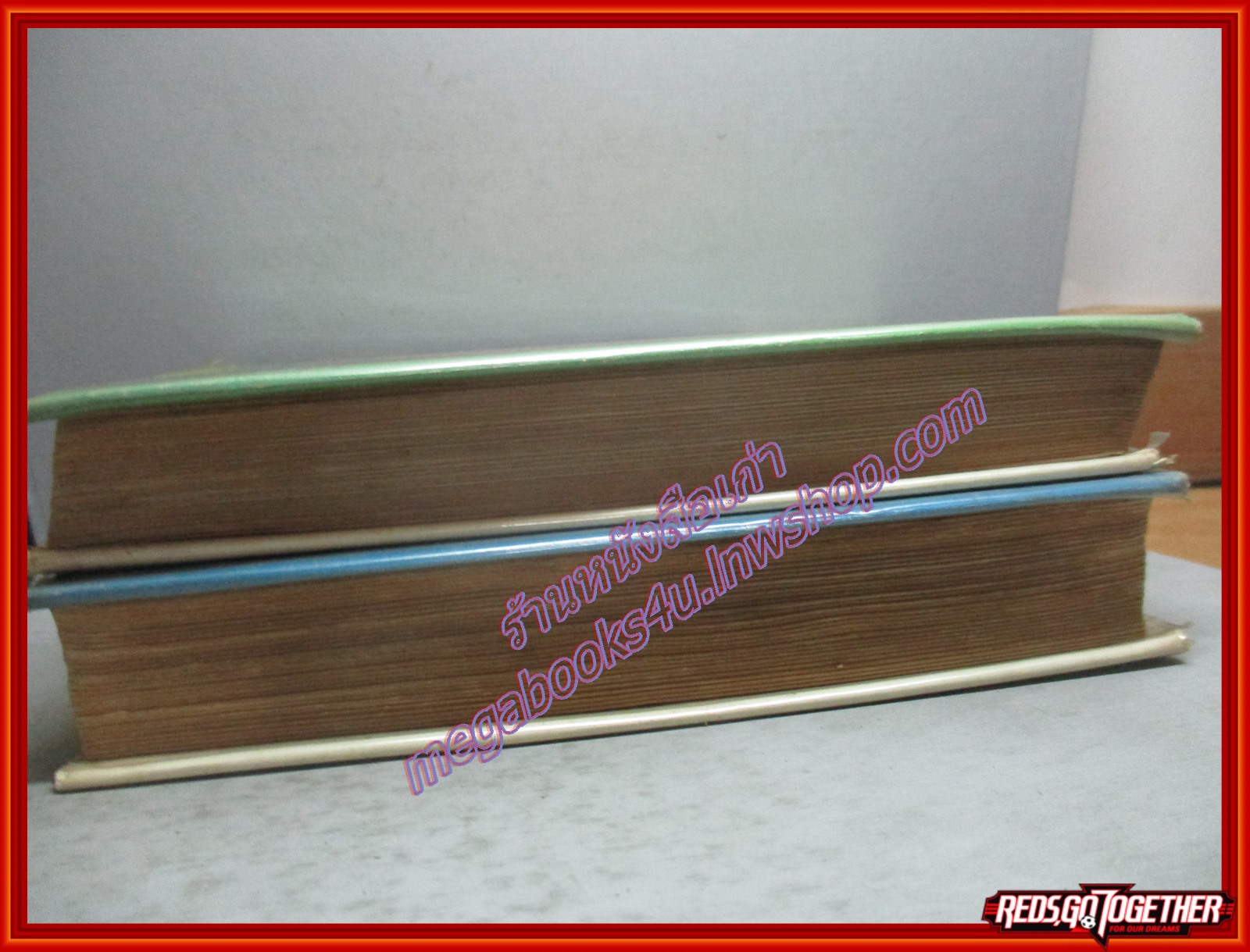 นวนิยาย ในฝัน โดย โรสลาเรน ครบชุด2เล่มจบ (หนังสือบ้าน มือสอง) (สภาพ85-95%)