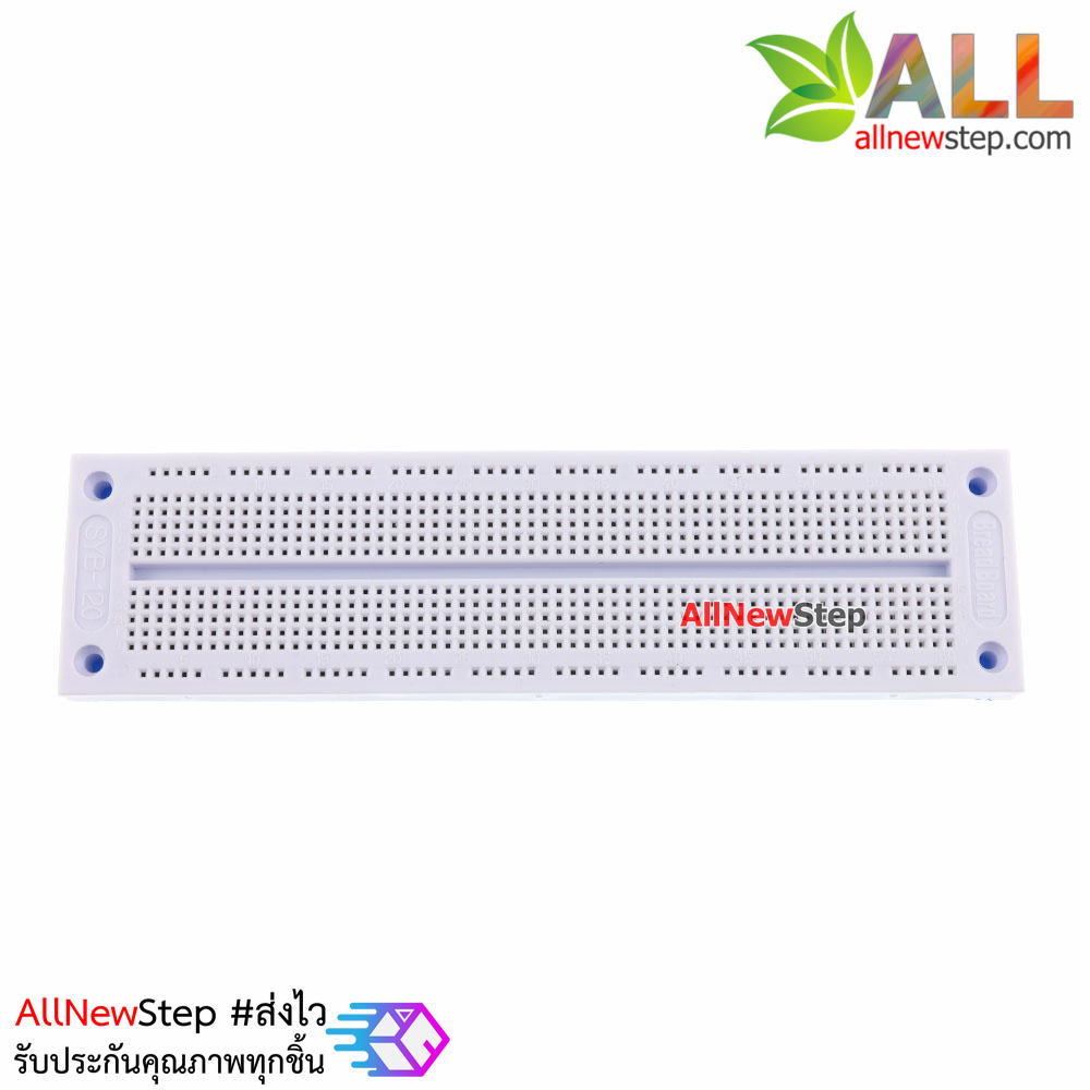 SYB-120 บอร์ดทดลอง Breadboard รุ่น SYB-120 สีขาว