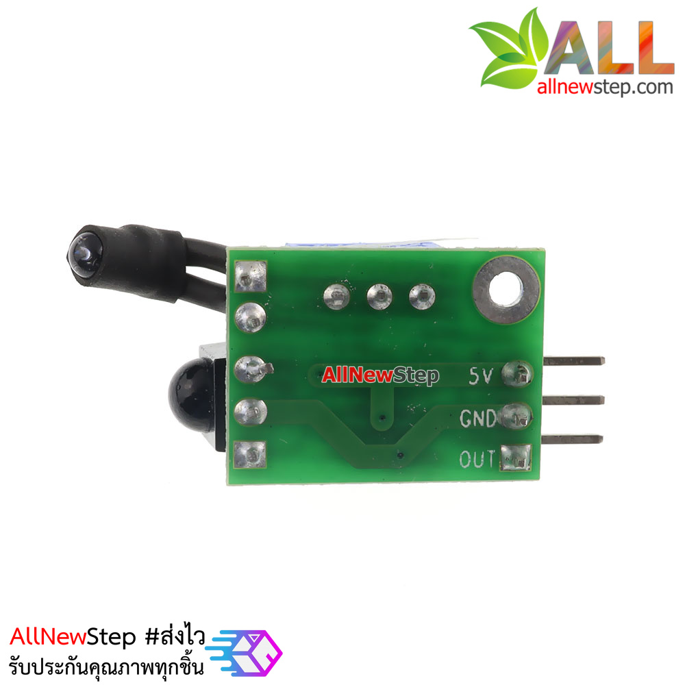 Infrared obstacle avoidance sensor ultra small โมดูลเซนเซอร์สิ่งกีดขวางแบบอินฟาเรด 1-80 cm
