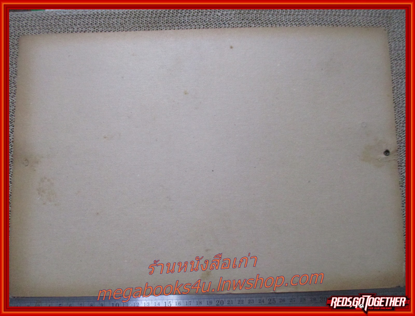 สินจัย หงษ์ไทย ปฏิทินรูปดาราเก่า ขนาด 26 * 39 ซม. มีรอยขาด รอยน้ำตามรูป โปรดพิจารณาก่อนสั่งซื้อ