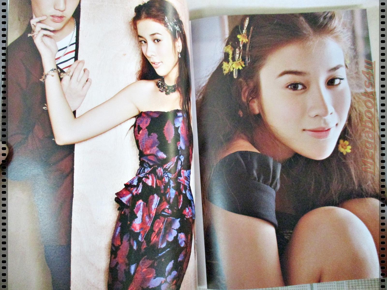 นิตยสารสุดสัปดาห์ ฉบับที่735 ปี2556 ปก ต่อ ธนภพ เก้า สุภัสรา