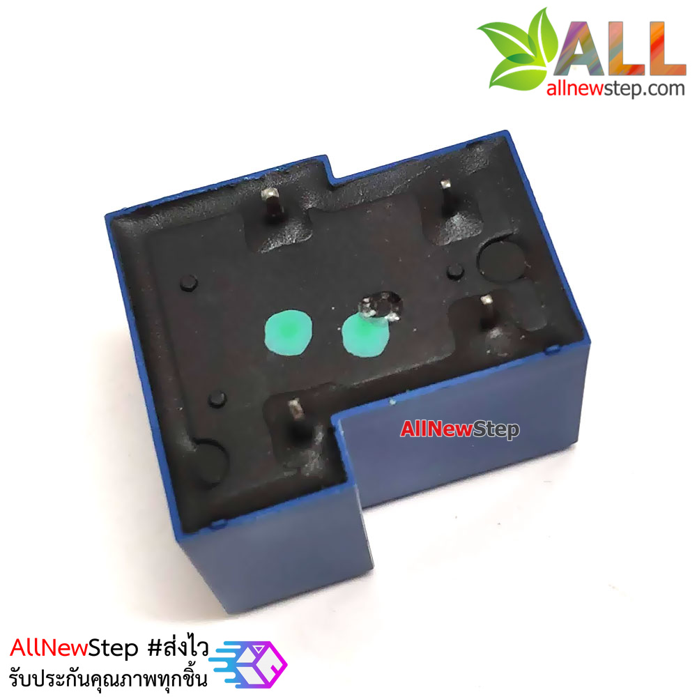Relay 5V 30A รีเลย์ 4 ขา