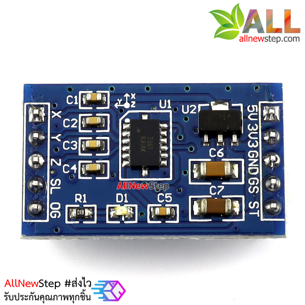 3-axis Accelerometer Module (MMA7361)