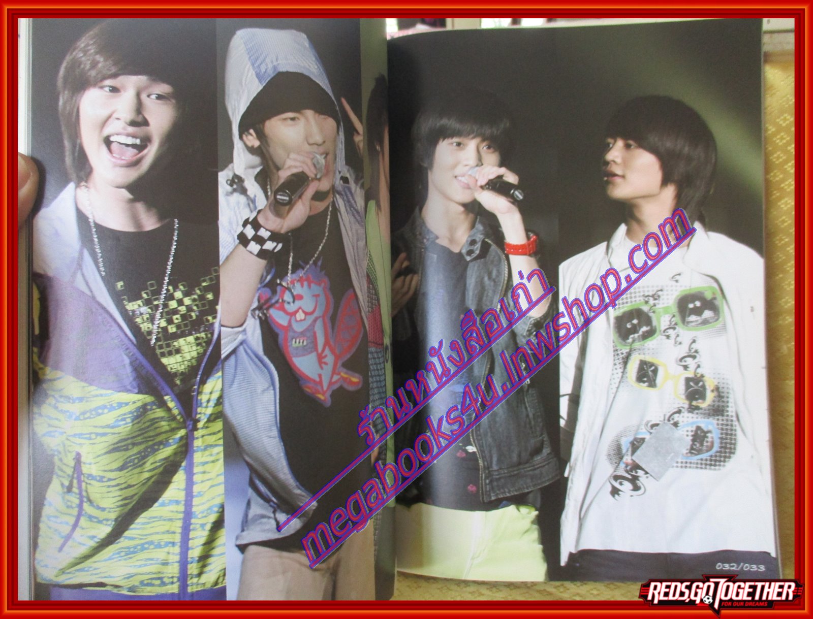 นิตยสารดาราเกาหลี JUNIOR เล่ม5 ปี2009