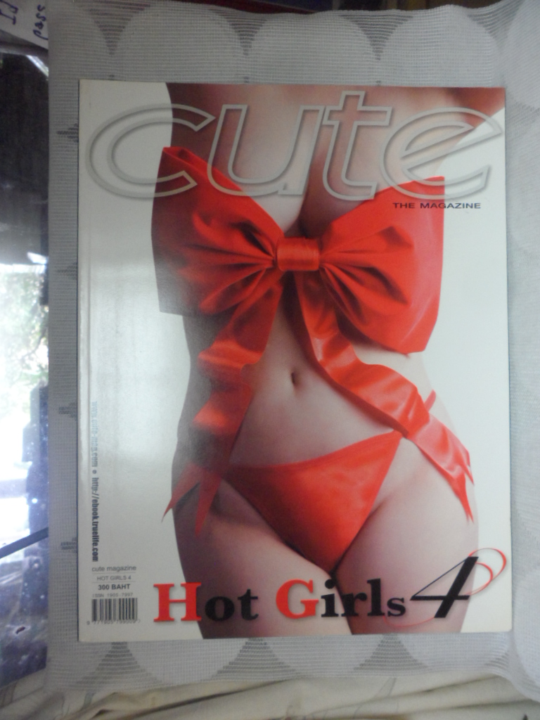 CUTE คิวส์/ฉบับCUTE HOT GIRLS4, รวมภาพนางแบบ CUTE สภาพเยี่ยม;RC2002