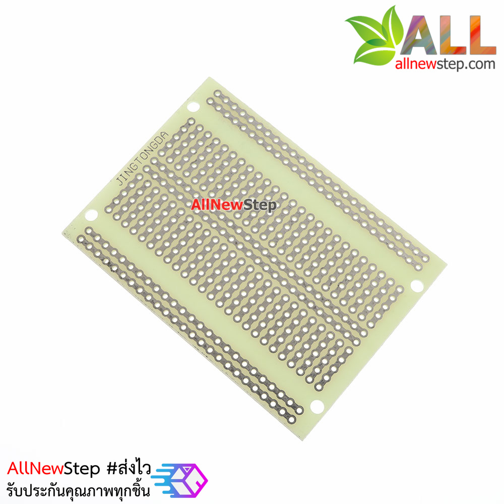 แผ่นปริ๊นอเนกประสงค์ PCB 5x7 ใส 1 ด้าน