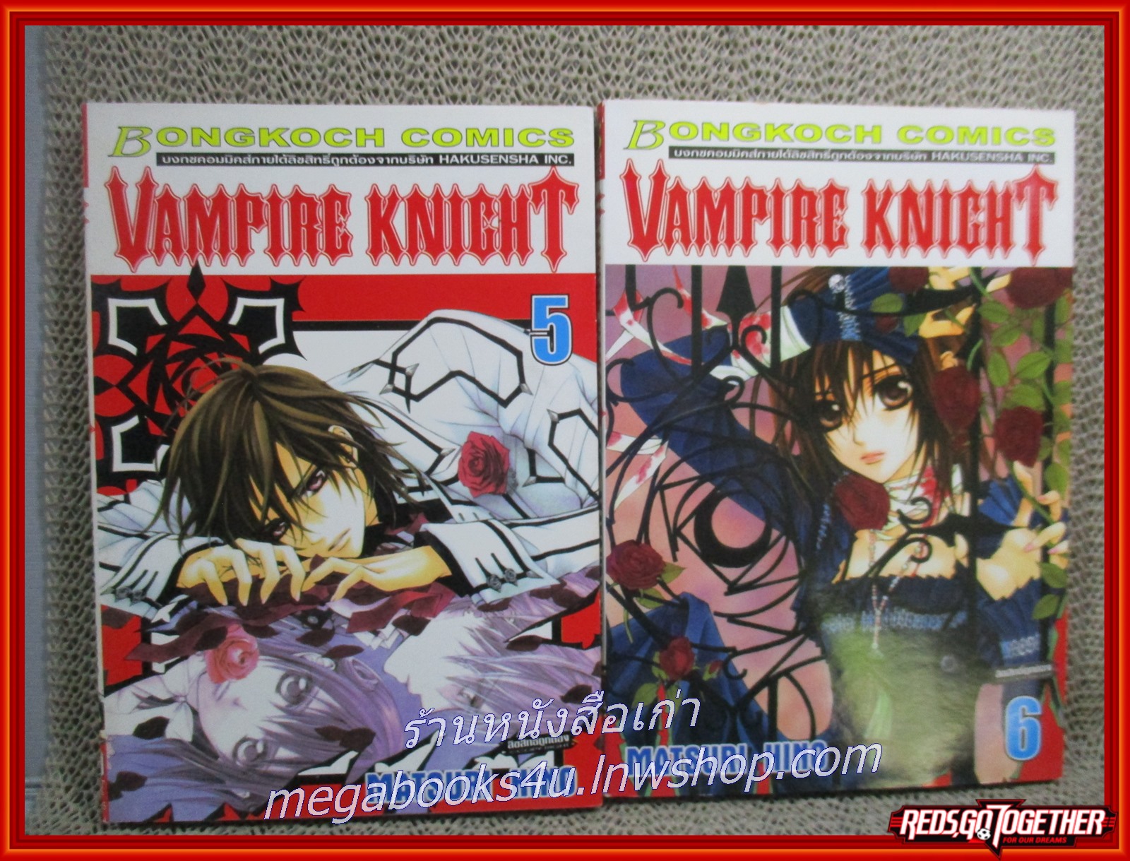Vampire Knight เล่ม01-08 สนพ.บงกช (19เล่มจบ)