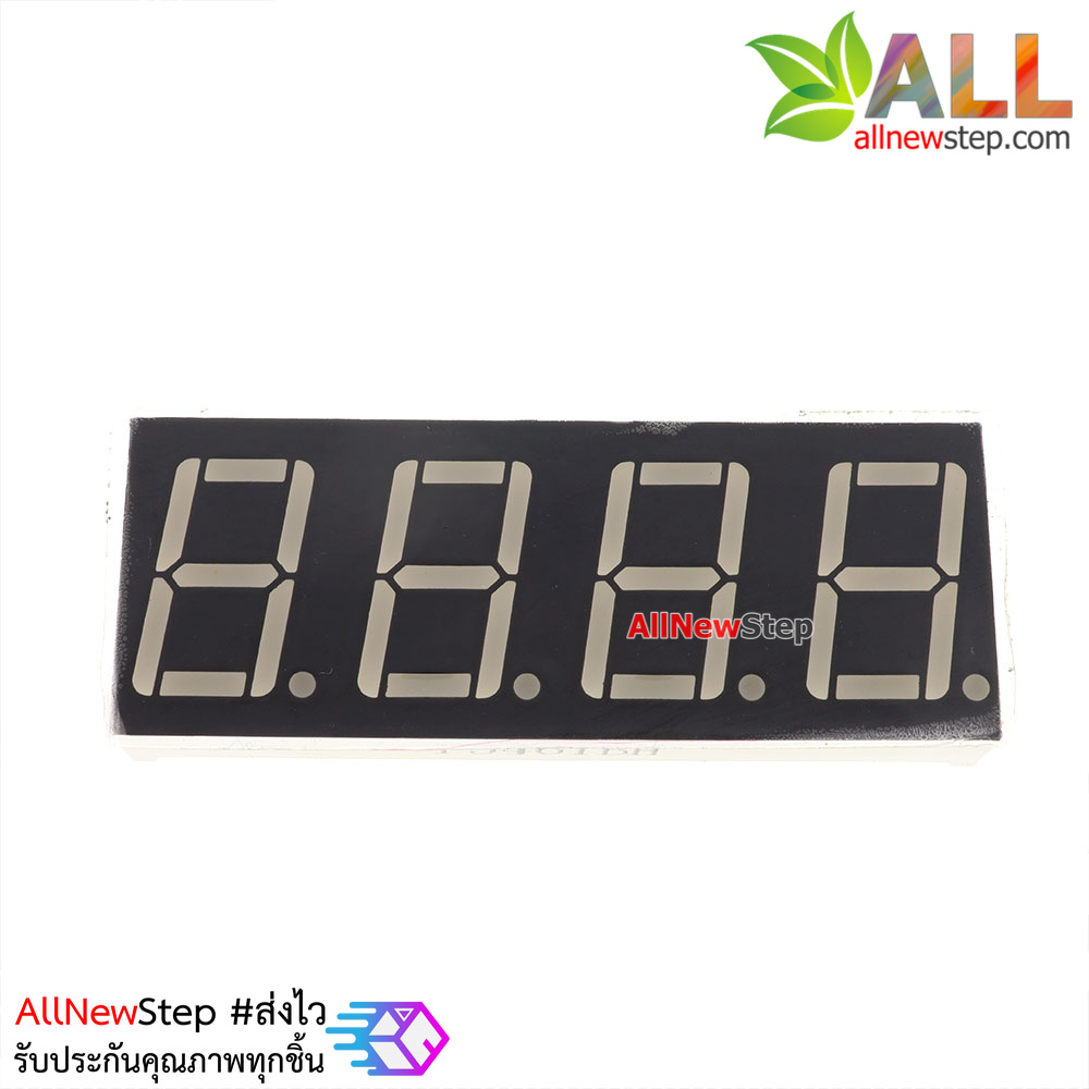 7 Segment 0.56 นิ้ว Common Anode 4 digit Red ไฟ 7 segment 0.56 4 หลัก สีแดงแบบไฟบวกร่วม 5461B 5641BS