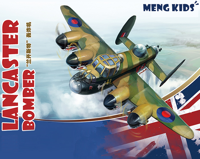 LANCASTER BOMBER