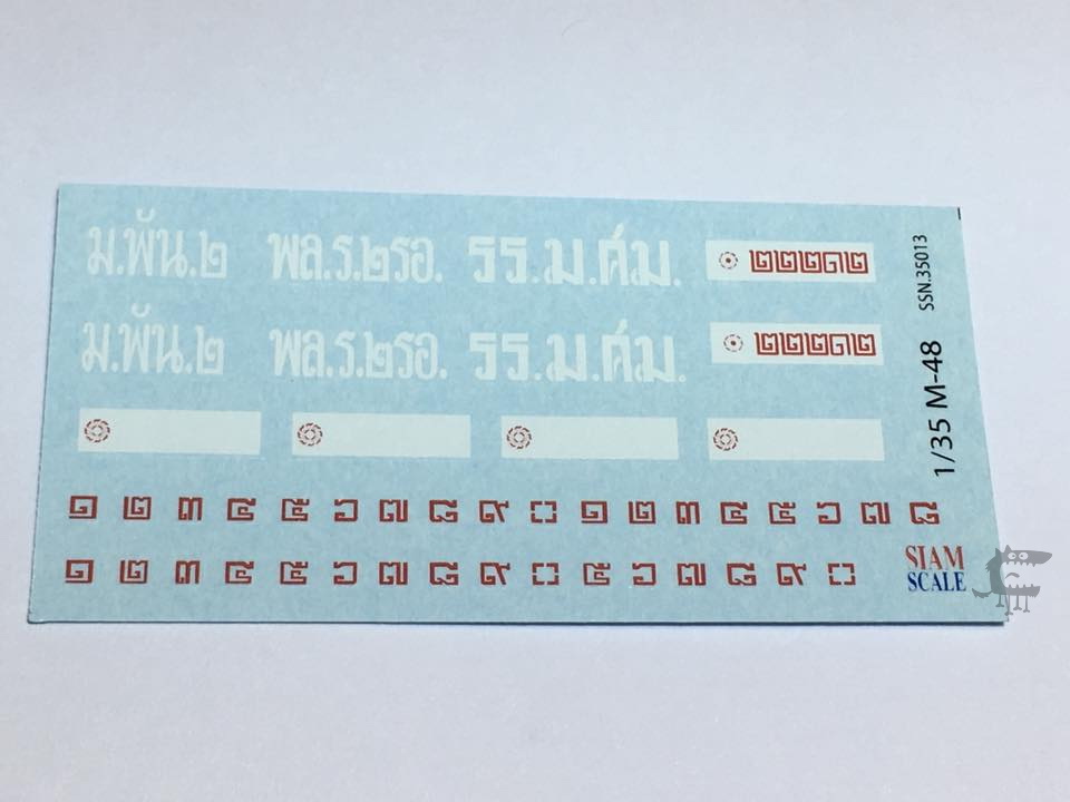 DECAL 1/35 M-48 A5 Royal Thai Army