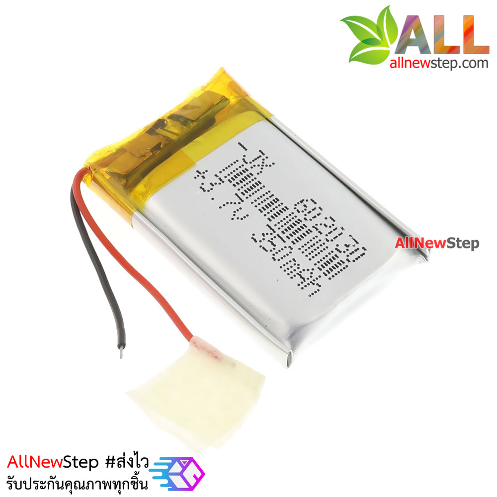 แบตเตอรี่ ลิเธียม 3.7v 350mah Li-polymer 602030