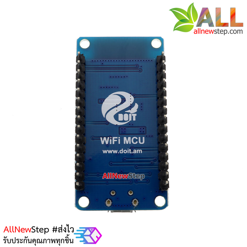 WiFiMCU Development Board with EMW3165