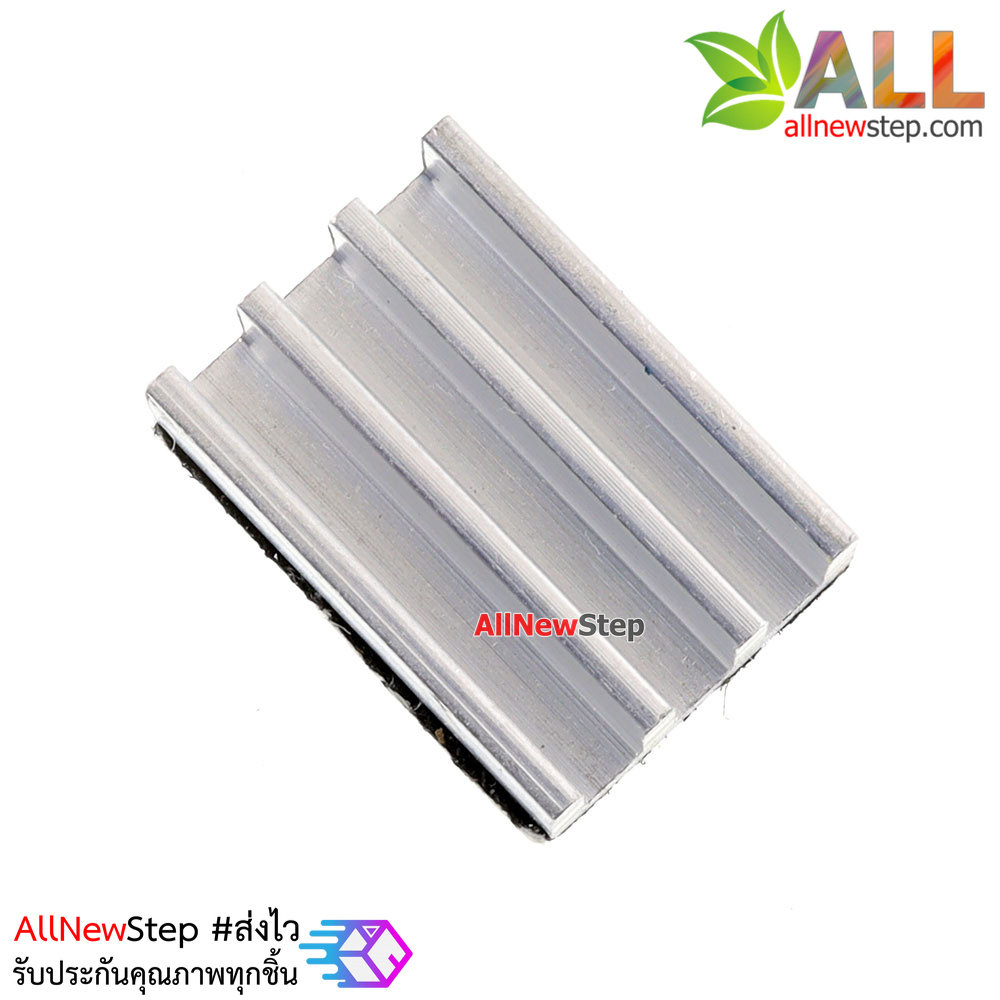 Mini Heatsink แผ่นระบายความร้อนพร้อมแผ่นกาวสติกเกอร์
