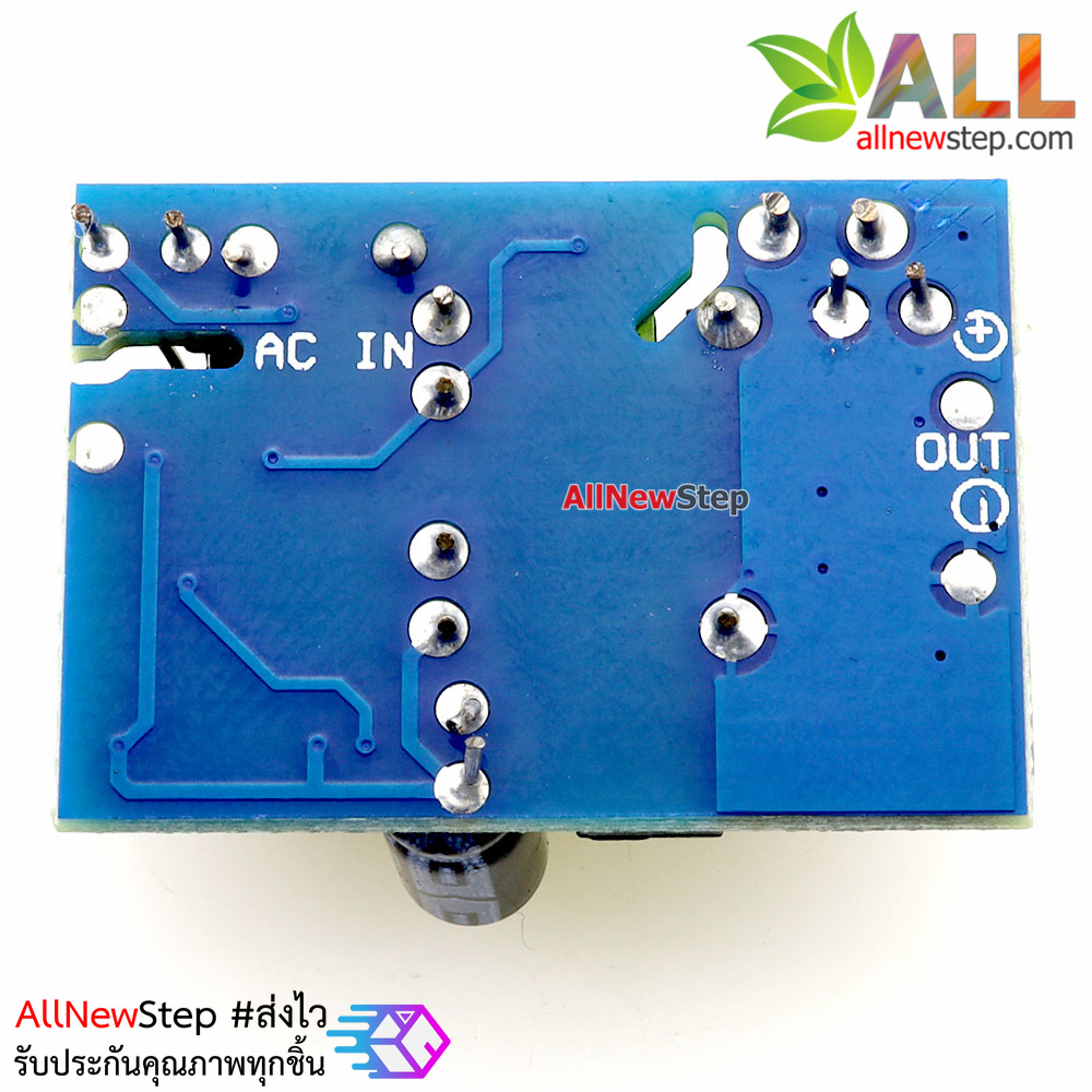 thumbnail image 2 of 10PCS AC 220V To DC 5V 500mA Step-Down Isolated Switching Power Supply Module 2 of 4