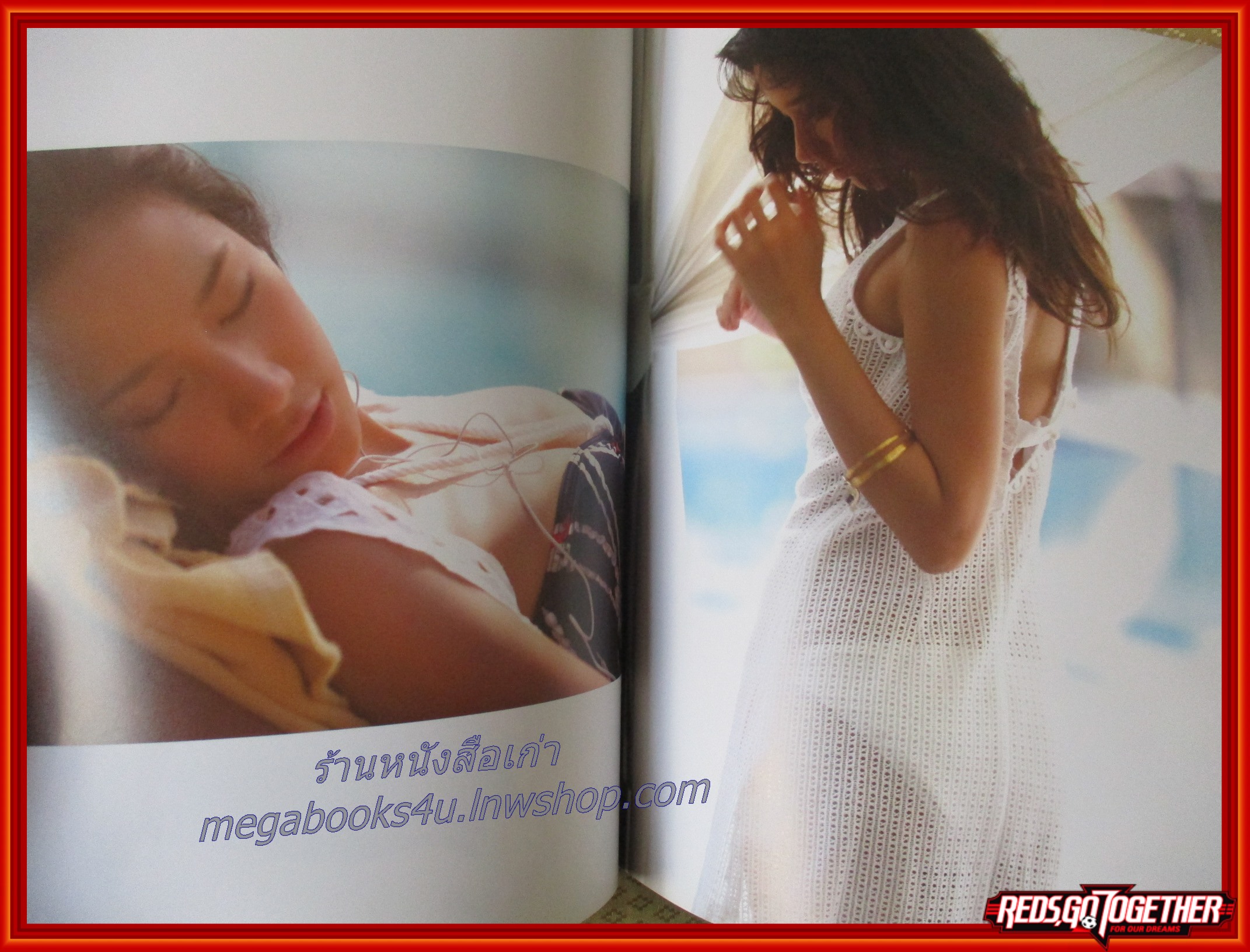 IN MAGAZINE เล่ม045 ปี2007 ปก อั้ม พัชราภา