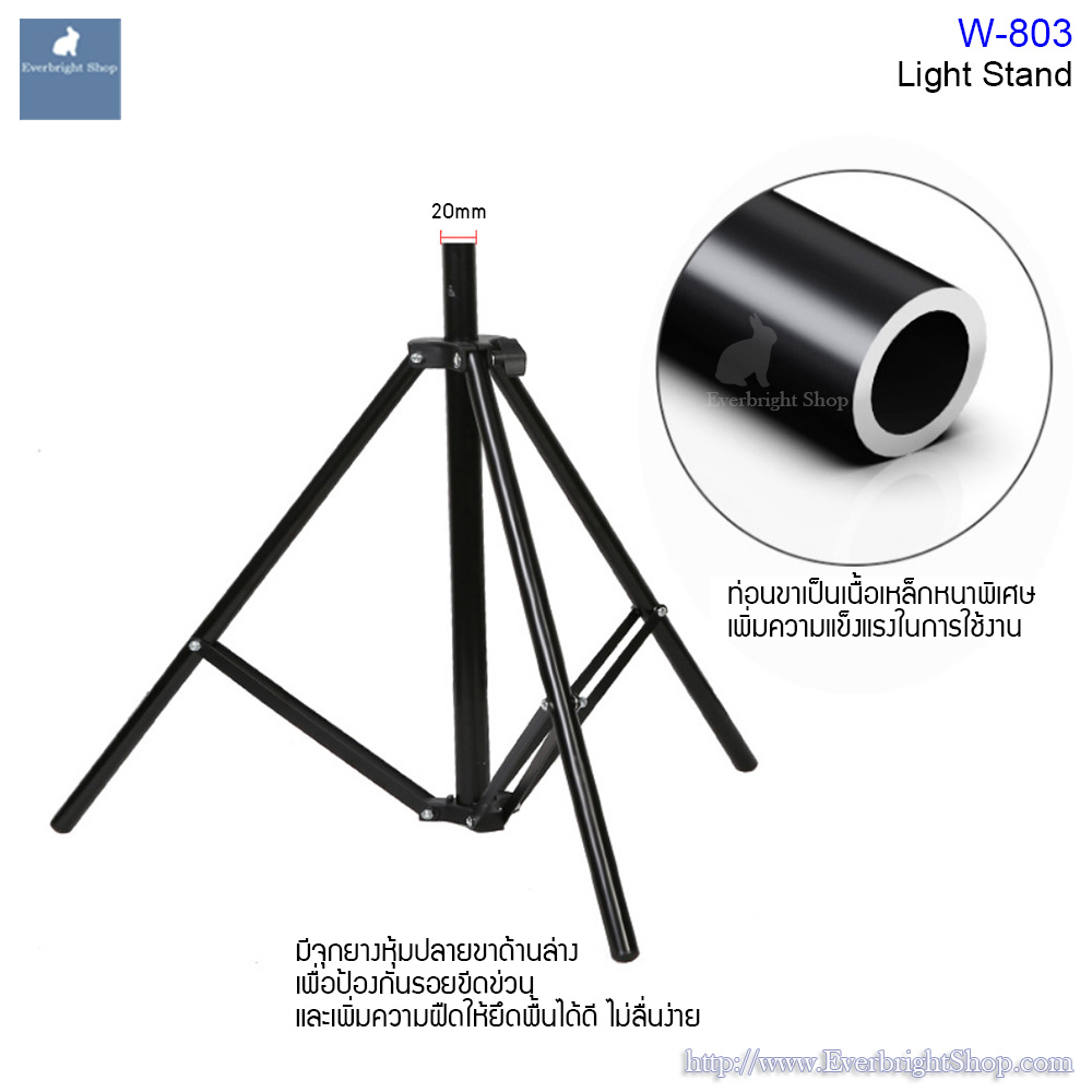 TB-60A Photo Shooting Table 60x100cm