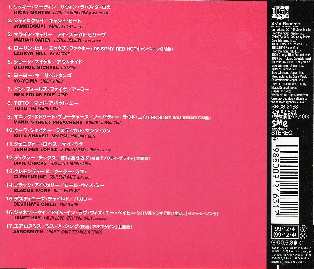 Used CD,Max 6 Best Hits In The World 99 (A)(Various Artists)(1999)(Japan)