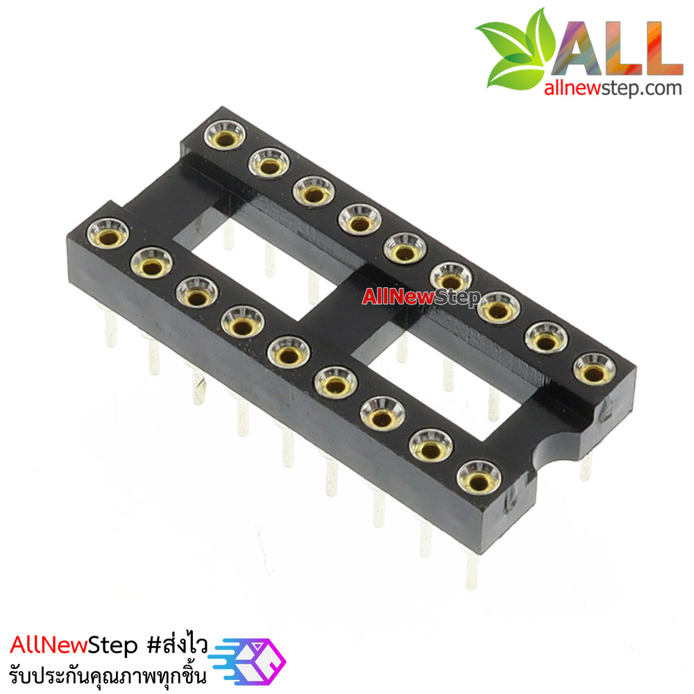 Socket อย่างดีแบบกลม 18 ขา socket 18p