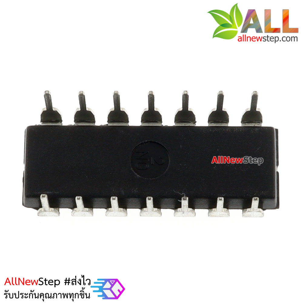 IC 74HC32N ไอซีเบอร์ 74HC32N