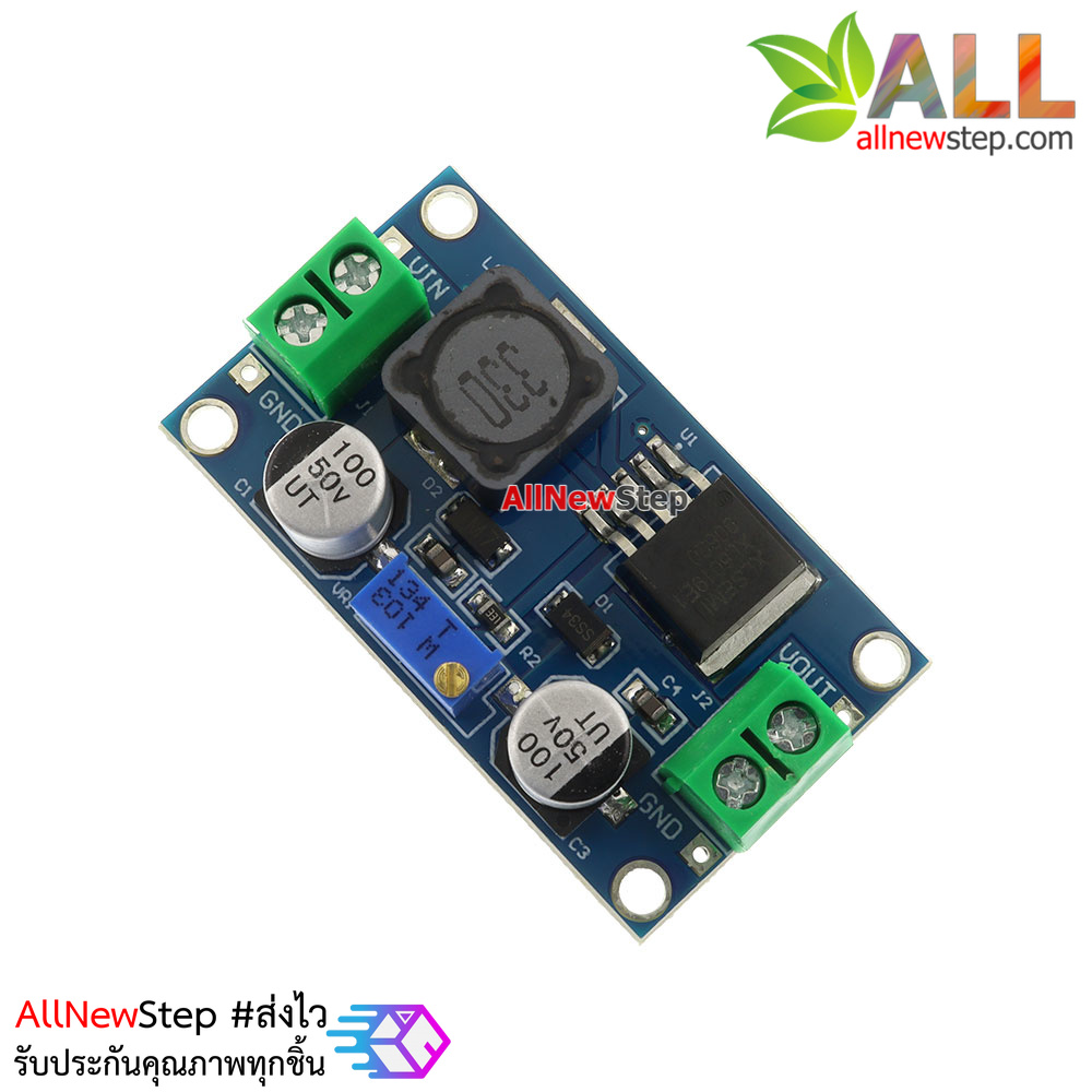 XL6019 โมดูล DC Step up boost แบบปรับค่าได้ แปลงไฟจาก 5-15V เป็น 6-40V 10W