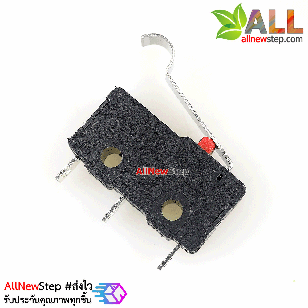 ไมโครสวิตช์ ลิมิตสวิตช์ 250V 5A