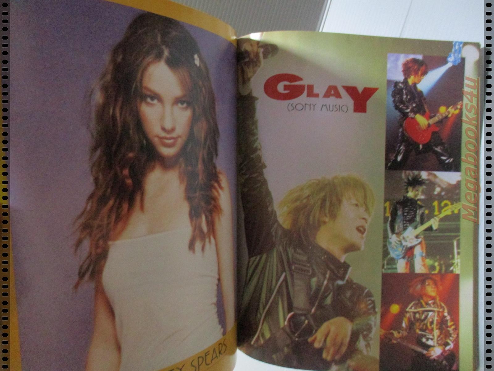 หนังสือเพลงพร้อมคอร์ดกีตาร์ เดอะกีต้าร์ THE GUITAR ฉบับที่312 ปี2542
