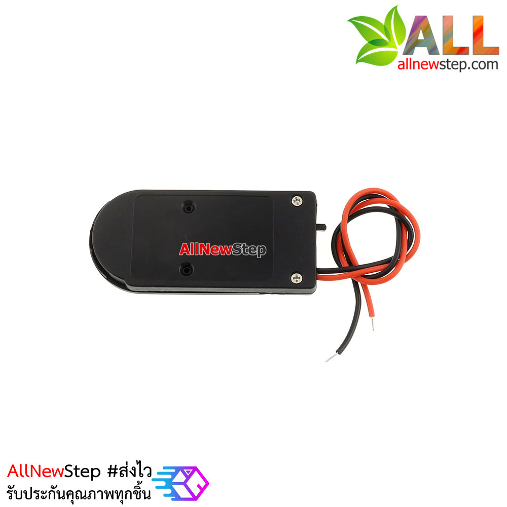 รางถ่านกระดุม CR2032 2 ก้อน 6V พร้อมสวิตช์