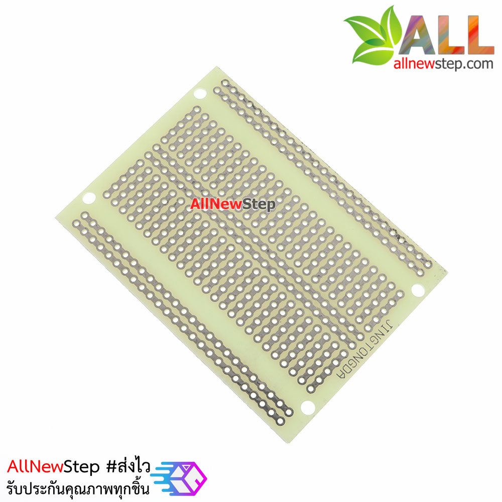 แผ่นปริ๊นอเนกประสงค์ PCB 5x7 ใส 1 ด้าน