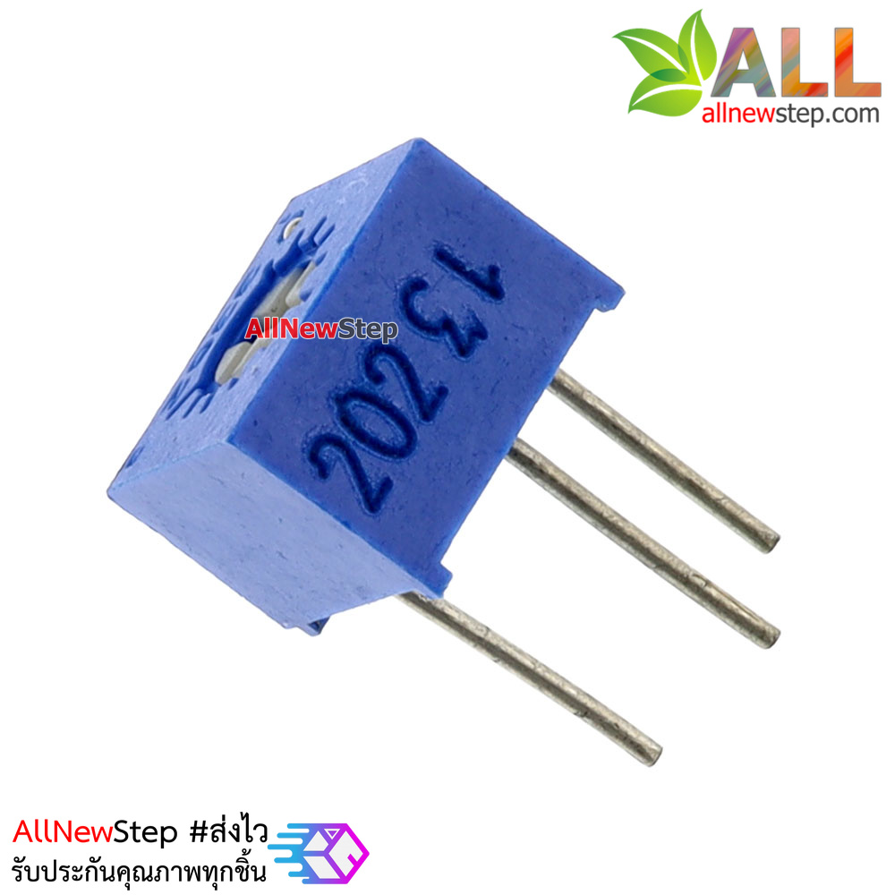 ตัวต้านทานปรับค่าได้ 2k volume 2 k (202)