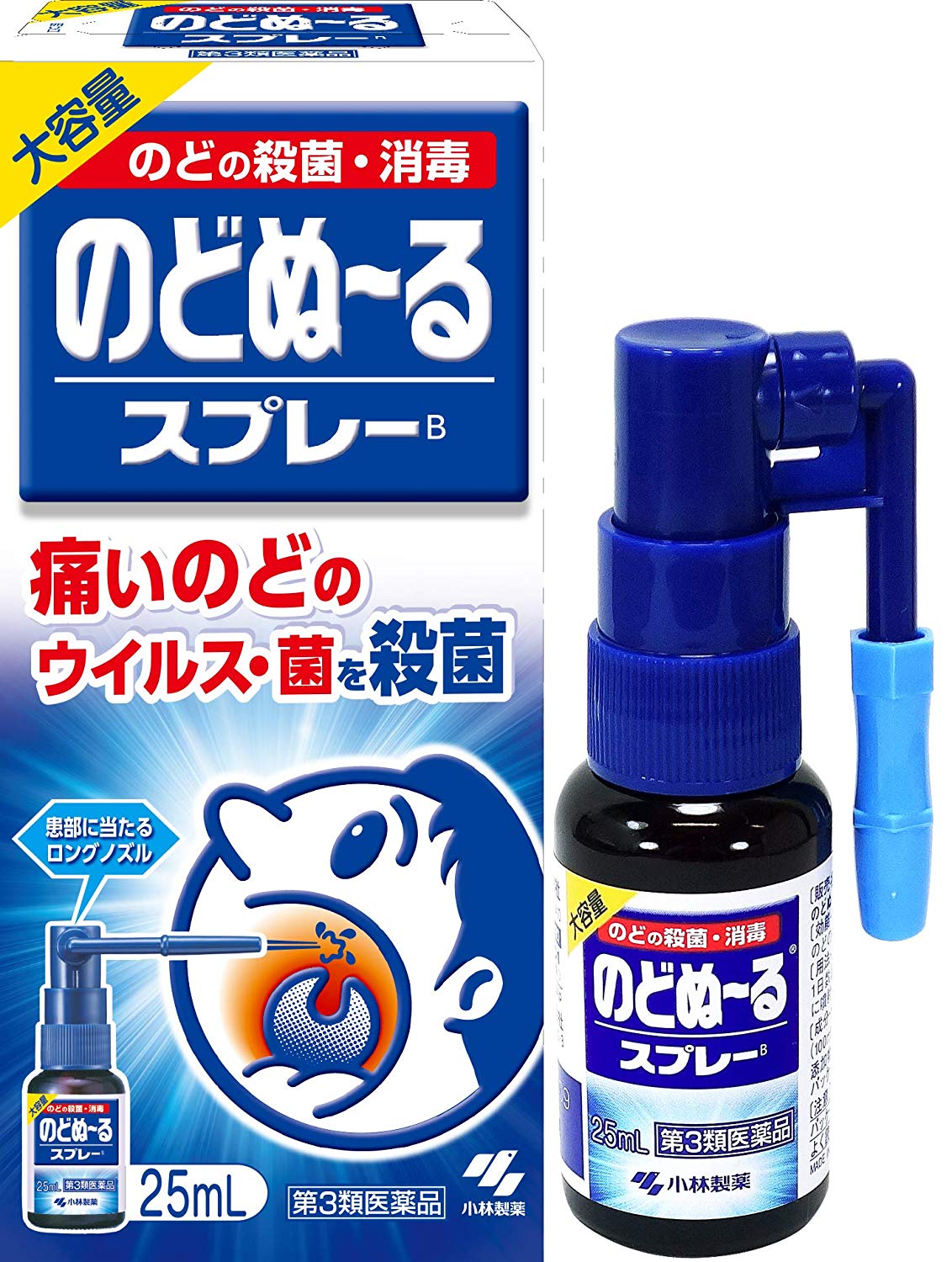 สเปรย์บรรเทาอาการเจ็บคอ คออักเสบ Kobayashi Nodonuru Throat Spray EX Cool 15 ml รสมินท์