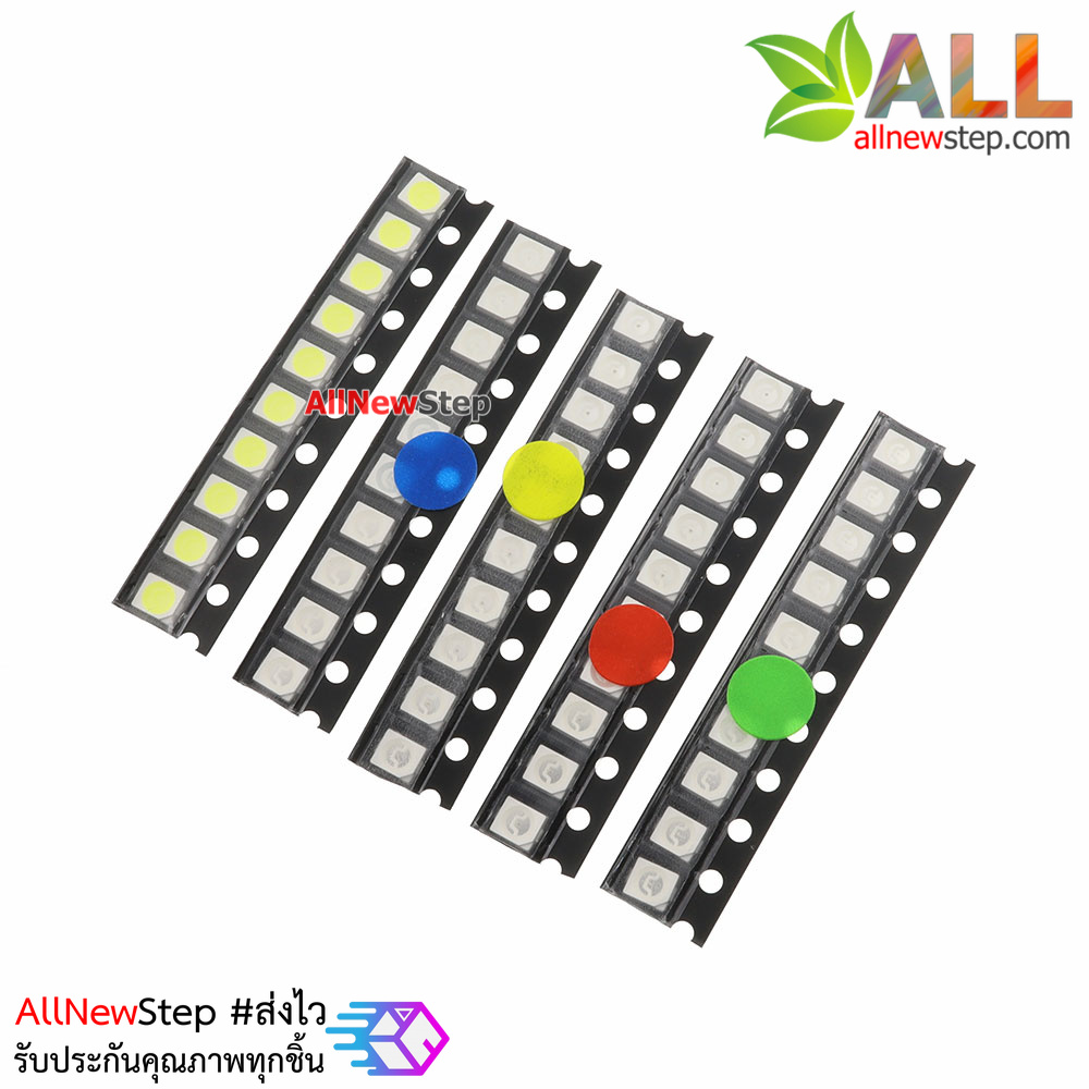 LED SMD ขนาด 0805 5 สี อย่างละ 10 ชิ้น