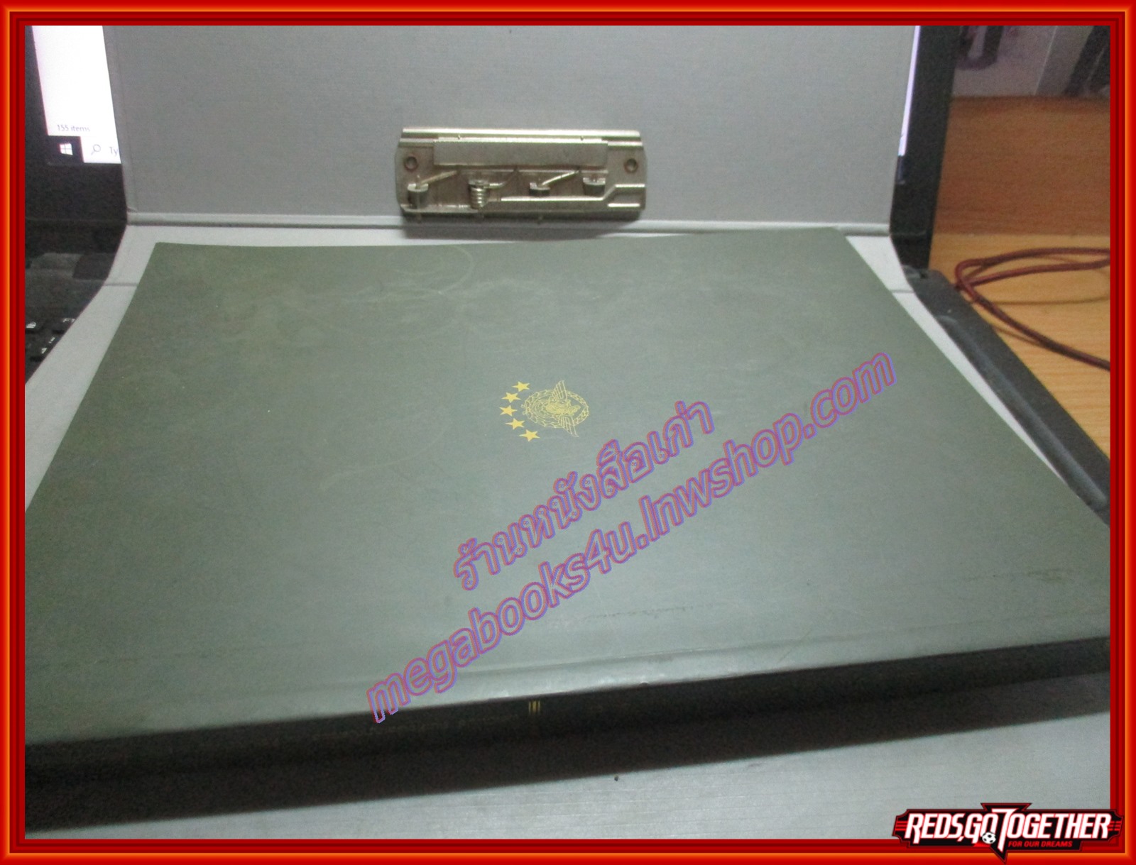 เรื่องชีวิตนี้สำคัญนัก อนุสรณ์ในงานพระราชทานเพลิงศพ พลเอกนฤดล เดชประดิยุทธ์ ปี2553