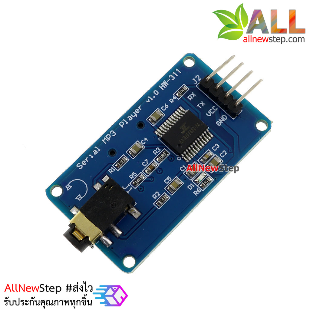 MP3 Serial UART MP3 Control Music Player Module for Arduino