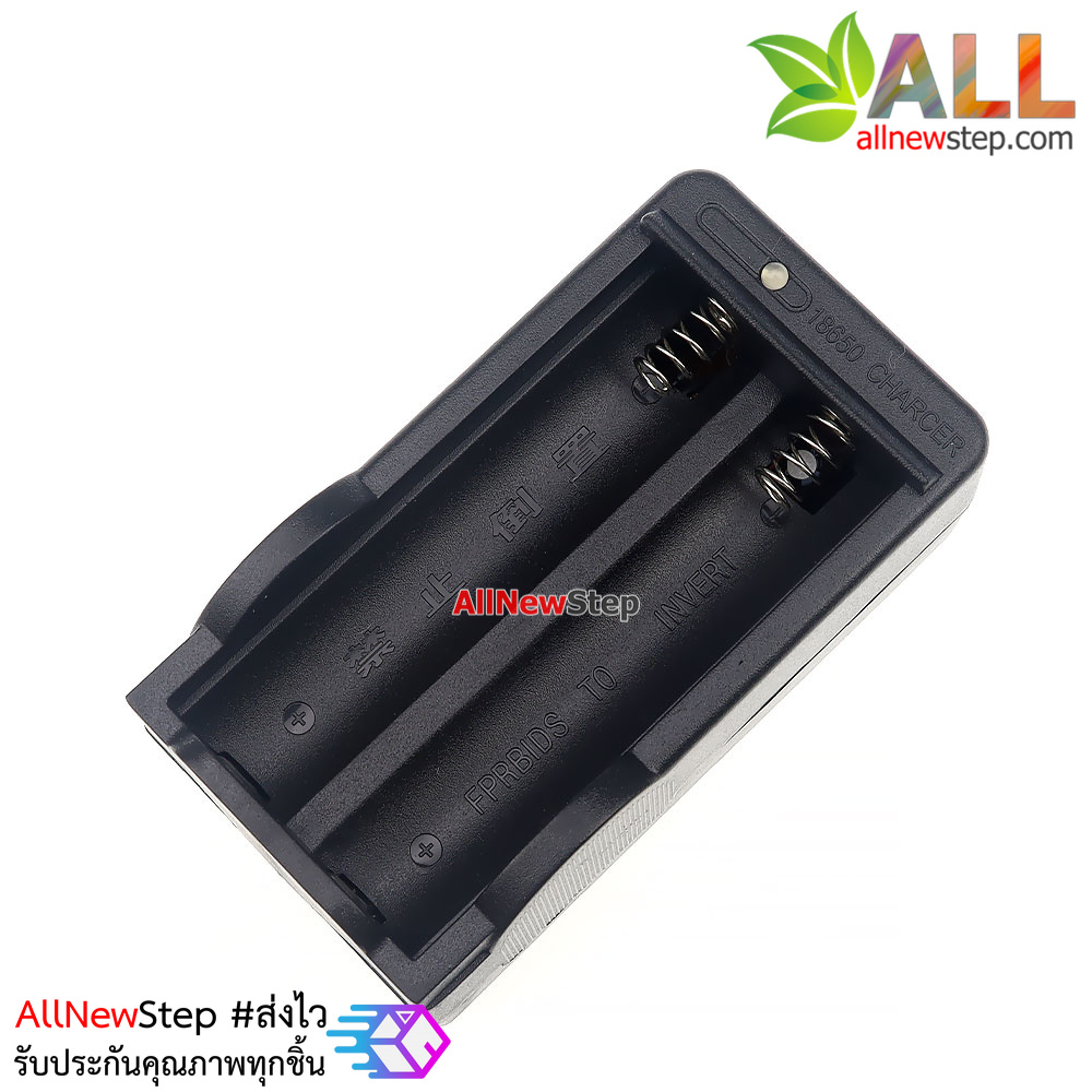 Charger Universal lithium Battery Dual Slot 18650/14500/10440/CR123A ที่ชาร์จถ่าน Li-ion แบบอเนกประสงค์ 2 ช่อง