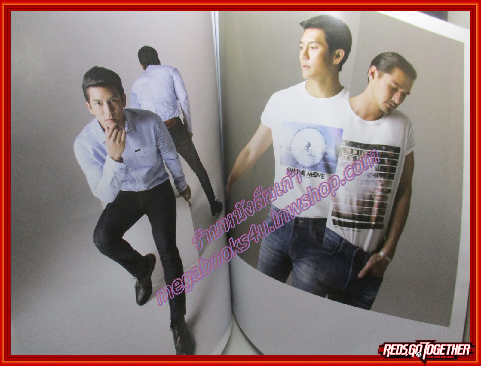 นิตยสารHAMBURGER เล่ม179 ปี2556 ปก อนันดา ติ๊ก เจษฏา