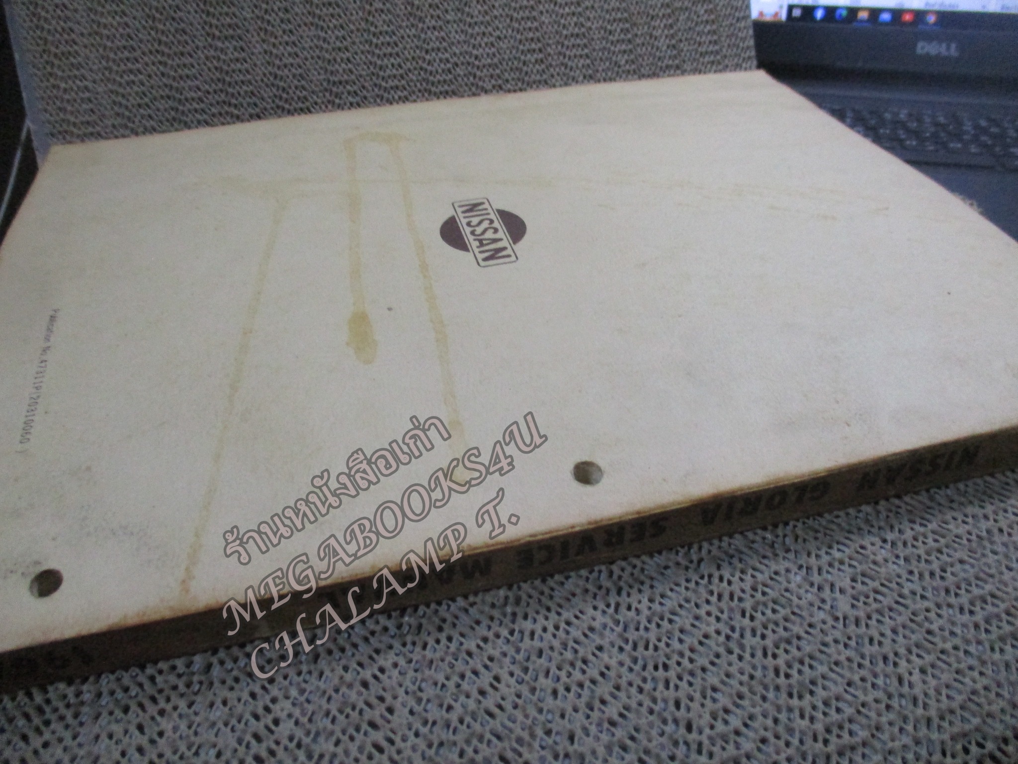 คู่มือซ่อมรถนิสสัน รถดัทสัน SERVICE MANUAL MODEL PA30-U AND WPA30-U SERIES / NISSAN MOTOR. / หนังสือแข็งแรง