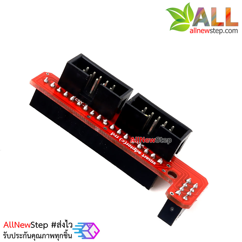 Smart Controller for RAMPS 1.4