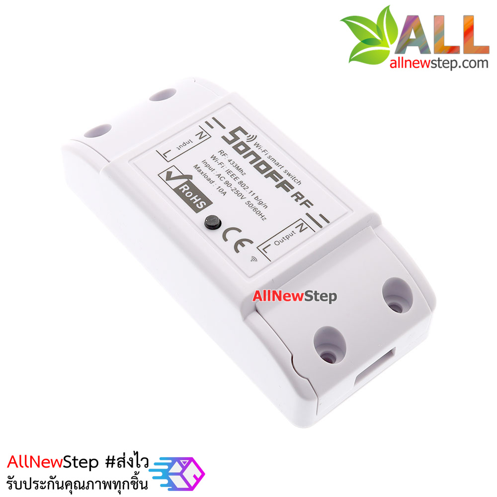 Sonoff WiFi - RF Wireless Smart Switch With RF Receiver For Smart Home sonoff rf