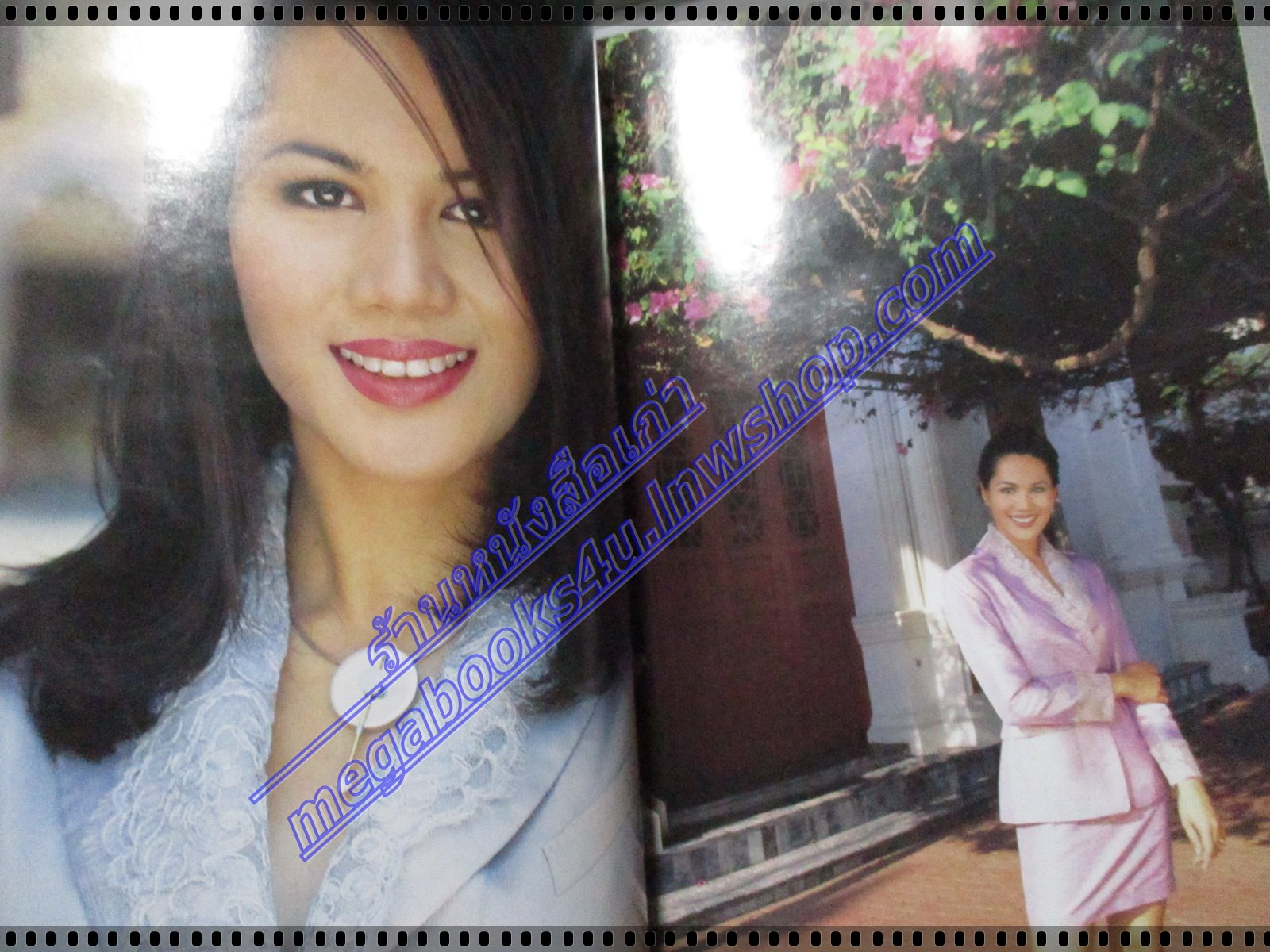 นิตยสารแพรว ฉบับที่448 เมษายน 2541 ปกชลิดา เถาว์ชาลี นางสาวไทย2541 แฟชั่น รินลณี ศรีเพ็ญ ตำหนิ สันปกถลอก มีรอยพับ