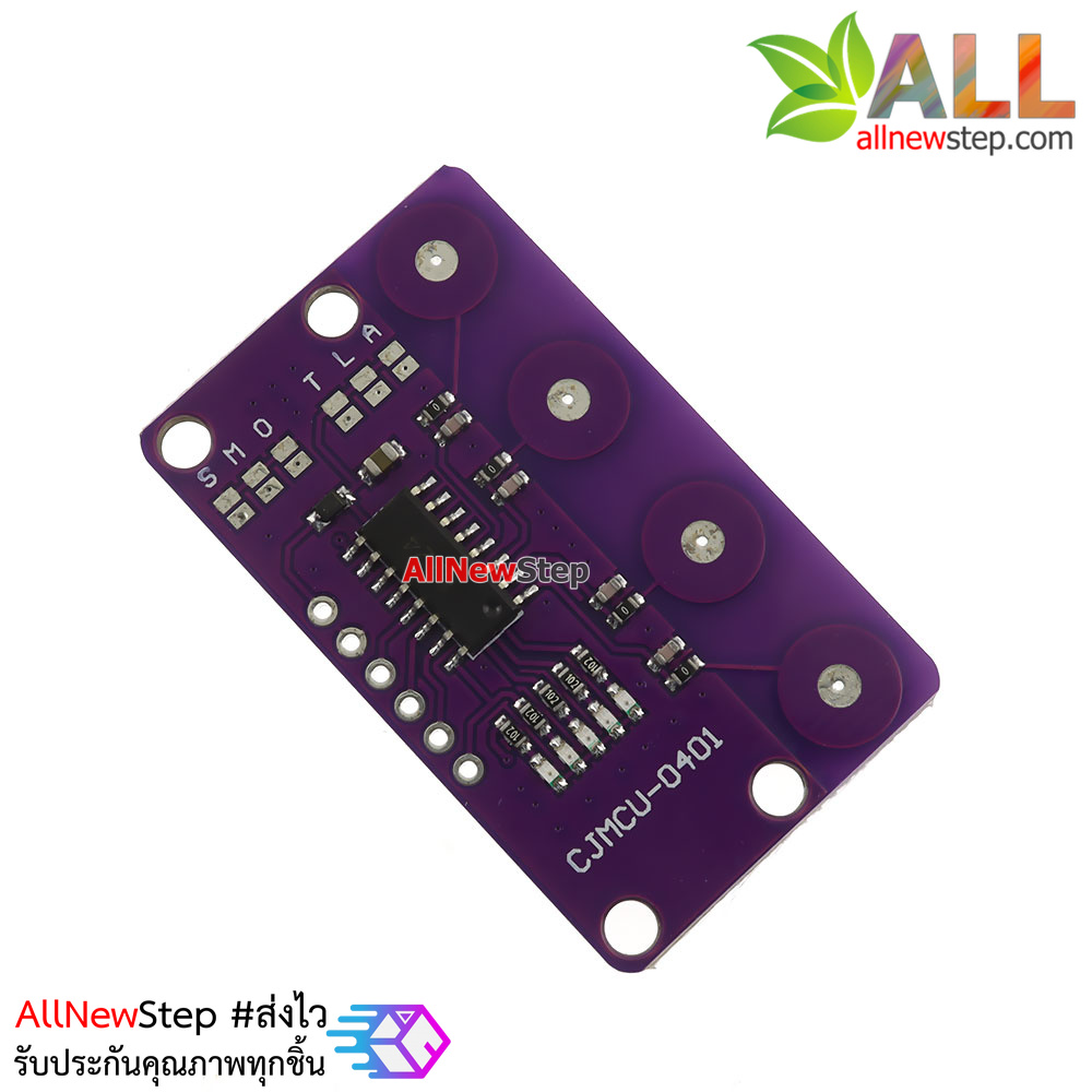โมดูลสวิตช์สัมผัส 4 ปุ่ม MCU-0401 Capacitive touch proximity sensor keyboard selects self-locking function