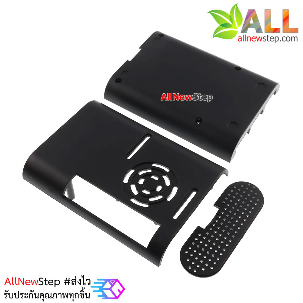 เคส Raspberry Pi4 shell Pi4 CASE พร้อมช่องติดพัดลม สีดำ