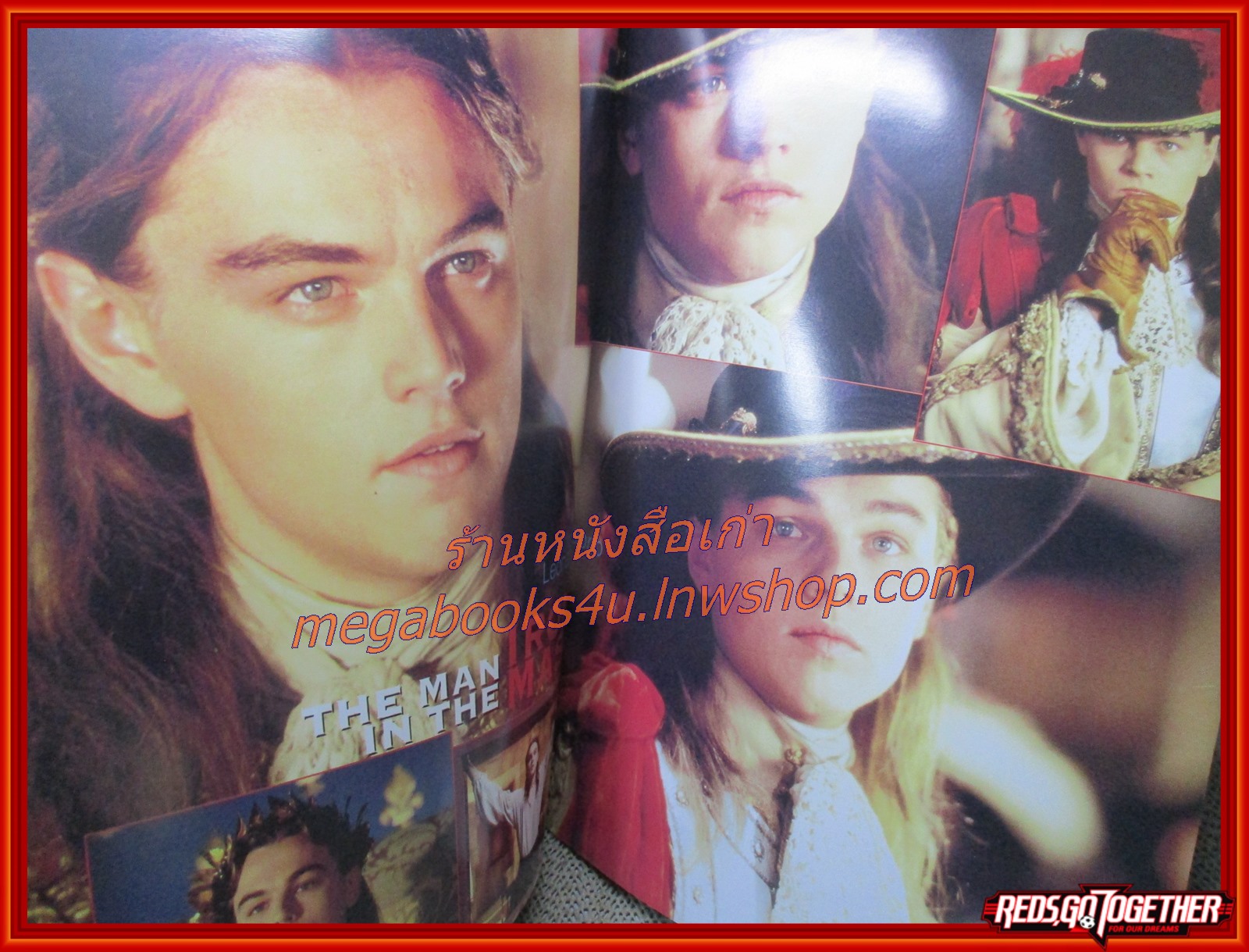 นิตยสารเอนเตอร์เทน Entertain ฉบับที่0452 ปี2541 ปก THE LITTLE MERMAID