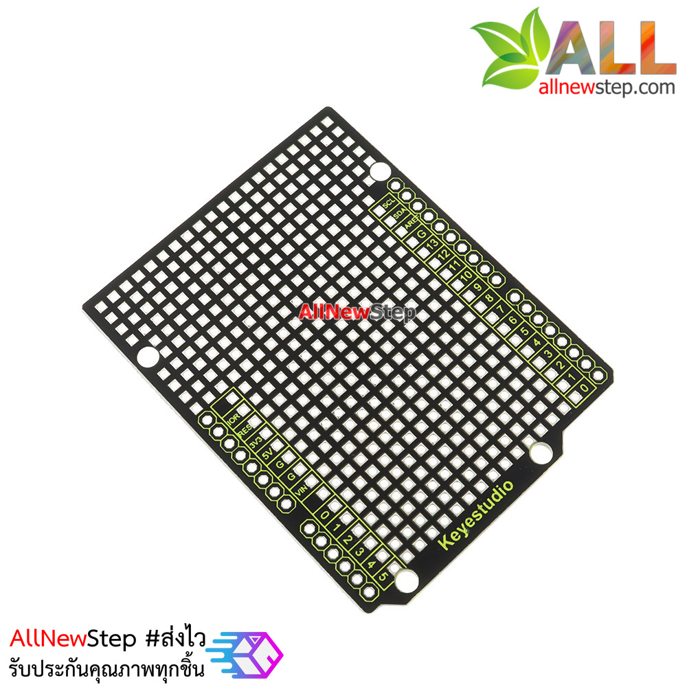 แผ่นปริ้น PCB Prototype Keyestudio สำหรับ Arduino Uno R3