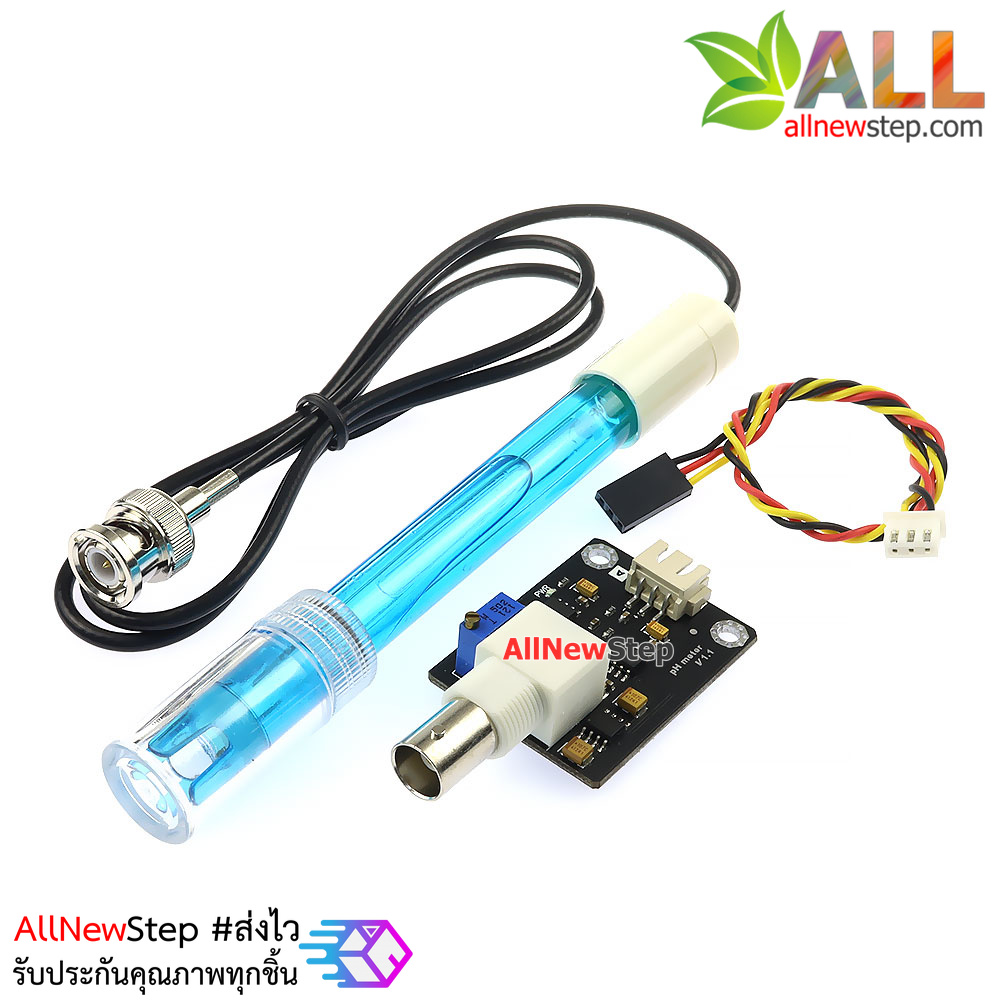 Analog PH sensor Ph sensor Analog sensor ph meter Arduino compatible