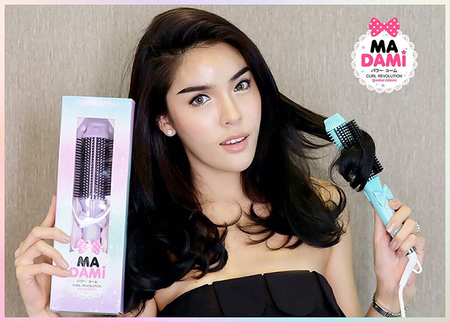 Madami Limited Edition หวีแกนร้อนมาดามิ