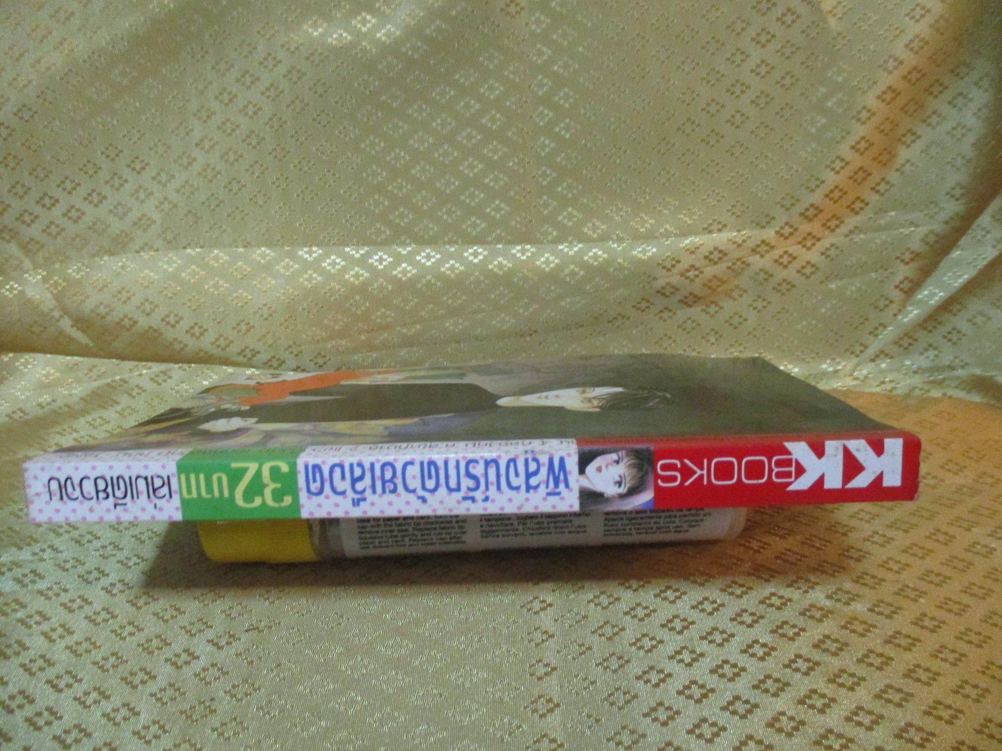 การ์ตูน พิสูจน์รักด้วยเลือด โดย มิยาวากิ อะกิโกะ เล่มเดียวจบ